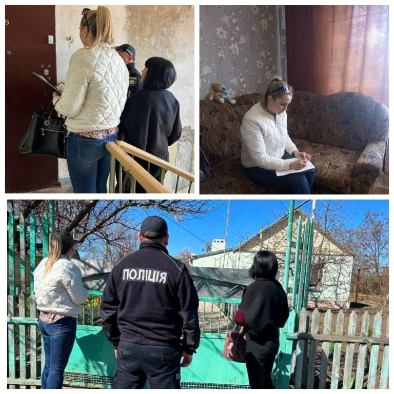 Проведення профілактичного  рейду «Сім’я та підліток»
